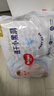 好奇（Huggies）金装拉拉裤L124片(9-14kg)尿不湿【速干不易红】 实拍图