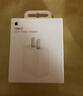 Apple/苹果 20W USB-C充电器  type-c充电器苹果手机充电器原装手机快充头 苹果17手机充电器 实拍图