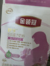 伊利金领冠舒孕 孕产妇奶粉400g【新老包装随机发货】 实拍图