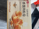 良品铺子肉松奶酪面包500g/箱营养早餐代餐面包糕点小贝点心下午茶 实拍图