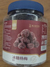 华味亨冰糖杨梅干438g杨梅干蜜饯酸甜梅子果干凉果类休闲零食团购 实拍图