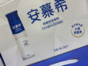 伊利安慕希高端原味常温酸牛奶230g*10瓶 年货礼盒装 11月底产 实拍图