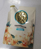 可悠然沐浴露美肌香氛沐浴液替换装清洁保湿持久留香 恬静400ml男女士 实拍图