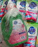 超能 焕彩新生洗衣液 栀子花香 11斤整箱(1.5kg+500g*8) 天然椰油 实拍图