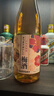 三得利（Suntory）果酒 梅酒 梅子酒 青梅酒720ml 14度  瓶装 实拍图