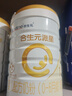 合生元（BIOSTIME）派星 学龄前儿童奶粉自护力4段(3岁或以上)DHA 800g*2罐 乳桥蛋白 实拍图