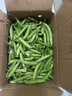 新鲜豌豆四川带壳青豆角水果甜豆荚农家蔬菜 新鲜青豌豆荚净重9斤 实拍图