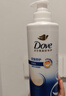 多芬（Dove）【密集修护】氨基酸洗护套装400g+380g 干枯受损毛躁发质 实拍图
