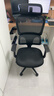 西昊M56二代 人体工学椅办公椅电脑电竞椅子人工力学座椅学习升降椅背 实拍图