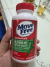 Move Free益节氨糖软骨素钙片绿瓶120粒*4 维骨力中老年美国进口 实拍图