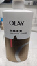 OLAY玉兰油水润沐浴露抹茶730ml+洋甘菊730ml 滋润保湿  新旧包装随机 实拍图