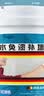 纽盾防水补墙膏白色墙面修补膏腻子粉补墙漆墙体裂缝修复膏涂料5kg 实拍图