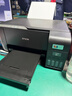 爱普生（EPSON）墨仓式 L3255彩色打印机 微信打印/无线连接  家用打印优选 AI学习打印机（打印、复印、扫描） 实拍图