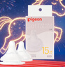 贝亲（Pigeon）畅吸实感第3代启衔奶嘴 宽口径奶嘴 3L号-2只装 15个月以上 BA139 实拍图