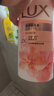 力士（LUX）(LUX)沐浴露 莹润桃花香 淡雅香氛 娇肤香氛沐浴乳1000g留香 实拍图