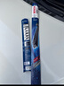 博世（BOSCH）雨刷雨刮器24/18风翼U 昂克赛拉/12-17年CX-5/阿特兹/20后马自达6 实拍图
