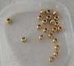 御邪足金999光面算盘珠隔断珠黄金垫片DIY手串手链金配饰 算盘珠:约0.03g（孔约1.2mm） 实拍图