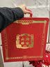 关德兴;PO CHI LAM山珍海味六拼海参鲍鱼羊肚菌西洋参滋补礼盒组合干货中秋送父母 实拍图