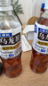 三得利（Suntory）无糖乌龙茶饮料 0糖0能量0脂 500ml*15瓶整箱装 年货 实拍图