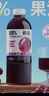依能100%果汁礼盒1L*6瓶 芒果红葡萄混合装 聚会酒宴元宵节送礼 实拍图