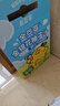 金豆芽金银花柚子汁儿童零食饮料饮品小孩果汁年货礼盒100ml*22袋 实拍图