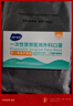 海氏海诺一次性医用外科口罩 灭菌级独立包装口罩一只一袋防尘50只年货 实拍图