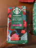 星巴克（Starbucks）佛罗娜咖啡豆220g 深烘 100%阿拉比卡豆黑巧焦糖香手冲黑咖啡 实拍图