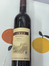 长城 特酿3解百纳干红葡萄酒 750ml单瓶装红酒年货节自营热门商品 实拍图