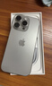 Apple/苹果【需签收激活】iPhone 16 Pro 128GB 原色钛金属 支持移动联通电信5G 双卡双待手机 国补 实拍图