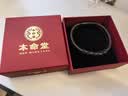 本命堂【防静电手环神器】冬季无线抗静电消除器人体释放器男女去除静电 实拍图