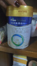 美素佳儿（Friso）皇家幼儿配方奶粉 3段（1-3岁幼儿适用）400g 乳铁蛋白（新国标） 实拍图