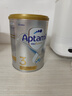 爱他美（Aptamil）澳洲白金版含DHA叶黄素婴幼儿牛奶粉澳爱白金版2段新西兰原装进口 3段3罐【极速发货 买2件省100元】 实拍图