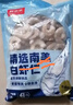 鲜京采 精选41/50南美白虾仁 无冰净重2斤 90-110只 实拍图