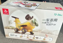 汇乐玩具儿童玩具车1-3岁婴儿宝宝学步车遛娃车香蕉飞机生日周岁礼物 实拍图