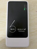 华为智选2026款移动随身WlFl5g无限流量全国通用无线网穿墙路由器 5G充电宝【帝王版】Ai加速99999% 下单送3000G 实拍图