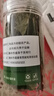 广西正宗香叶头茬新货香料香叶调味品卤料炖肉大料净重 香叶约10g/罐*1罐 实拍图