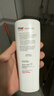 施巴（Sebamed）修护护发素润发乳滋润发膜柔顺修复烫染损伤200ml德国原装进口 实拍图