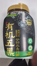 西麦有机五黑谷物燕麦片820g桶装 谷物代餐即食中式营养早餐无添加 实拍图