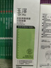 玉泽（Dr.Yu）皮肤屏障调理洁面凝露150ml（氨基酸洗面奶男女温和不紧绷） 实拍图