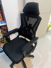 锦汐 电脑椅家用办公椅子靠背人体工学椅学习转椅老板座椅游戏电竞椅 【可后躺+乳胶+3级气杆】黑框黑网-焕新款 实拍图