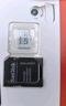 闪迪（SanDisk）128GB TF（MicroSD）4K内存卡 行车记录仪 监控摄像头专用 循环录制10,000小时 高耐用存储卡 实拍图