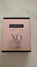 马爹利 （Martell） XO 干邑白兰地 洋酒  法国进口 送礼佳选 XO 50mL 1瓶 实拍图