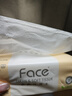 洁柔抽纸 粉Face柔韧3层110抽*24包 可湿水纸巾卫生纸 抽纸整箱 实拍图