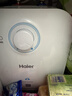 海尔（Haier）国家补贴5升小厨宝电热水器EC5FA 一级能效京东自营 1750W速热节能 家用厨房台下小型储水式热水宝 实拍图