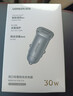 绿联【销量NO1】车载充电器超级快充点烟器转换器插头一拖二PD30W适用苹果17华为小米汽车 实拍图
