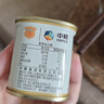 梅林（MALING）午餐肉罐头小黑猪儿童火腿午餐肉肠独立包装应急储备开罐方便即食 天坛牌小白猪【198g*3罐】 实拍图