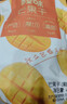 百草味芒果干408g 独立包装蜜饯果干水果干果脯休闲零食办公室零食烘焙 实拍图