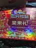 三只松鼠坚果炒货零食大礼包每日坚果果干春节年货节日送礼礼盒整箱团购 【4斤重】坚果零食礼包鼎紫C款2016g/16袋 实拍图