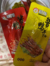 初旭食品（chuxufood） 温州酱鸭舌120g 酱香味 温州特产卤味熟食办公室网红休闲零食 实拍图