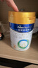 美素佳儿（Friso）皇家幼儿配方奶粉 3段（1-3岁幼儿适用）400g 乳铁蛋白（新国标） 实拍图